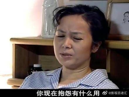 女婿当兵回家，满脑子想那点破事，文丽：男人没一个好东西