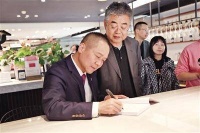 李小锋新作《粉墨春秋》电子书发布