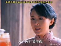 婆婆怀疑儿媳妇，要给孩子做亲子鉴定