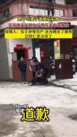 现在后悔已经晚了，两个人在一起的时候不好好珍惜