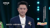 主持人杨帆小尼为何一见面就掐？杨帆没上春晚真是小尼打压他吗？
