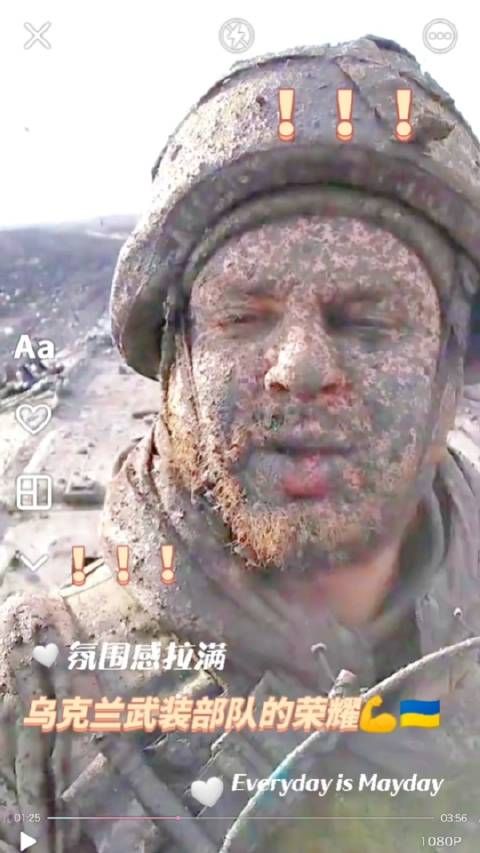 不要忘记过去,为未来而战,因为现在是你心中唯一的蓝黄色