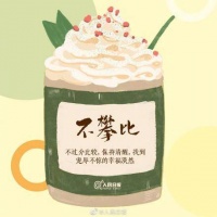 放下紧绷状态，生活处处有幸福