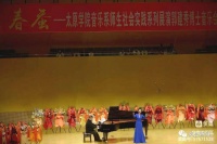 岚县人郭建秀博士音乐会《春蚕》成功举办