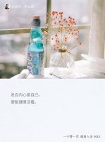 人脉的本质，由你的实力来决定