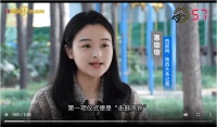 秒懂黄帝陵丨公祭轩辕黄帝典礼中“击鼓鸣钟”有什么寓意呢？