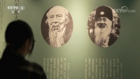 “南张北齐——张大千齐白石书画艺术特展”在京举办