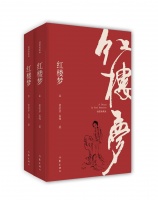 中国红楼梦学会副会长俞晓红：研究红楼梦需要开放包容的心态｜封面专访