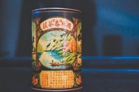 又至春风啜茗时 京城茶界后起之秀庆林春的逆袭之路