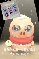 当一个“恋爱脑”突然翻到自己几年前的收藏：