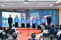 北京十一学校丰台中学举办清明诗会