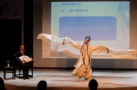 体验川剧下午茶，看上海戏迷的“朋友圈”“小红书”