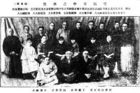 祝淳翔：双霞宴琐记