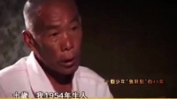 10岁男孩被判强奸多名女性？骇人听闻的故事背后，到底真相如何！