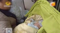 夫妻花费20万做试管婴儿，喜得龙凤胎，三个月后却突然传来噩耗