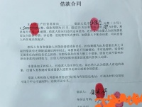 张继科或成下一个李铁，一人倒下将引连锁反应，乒坛大佬人人自危