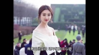 景甜背后金主现身！疑似某达股东，王思聪都怕，张继科这次...