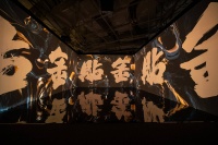 数字艺术与中式浪漫碰撞 在广州体验数字工艺的魅力