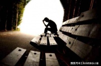 处于人生低谷时，主动靠近这4种人，才有可能翻身做主人！