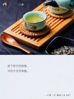 清明节的意义，就是要懂得感恩