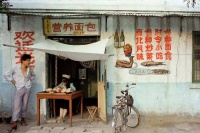 ​88幅作品折射岁月痕迹，意大利摄影师老安镜头中的中国80年代