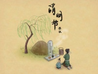 《红楼梦》中的清明节，风俗到底能有多讲究？