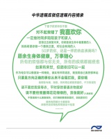 9万份遗嘱深藏了哪些牵挂