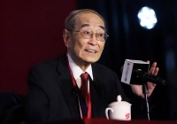 北京大学校报刊发追思文章，缅怀厉以宁教授