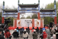 以诗展情缅怀革命先烈，陶然诗会扮靓诗意清明