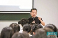 死亡到底是什么？他在广州大学讲授“生死学”