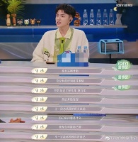 突然官宣！因戏生情的“姐弟恋”也太猛了！