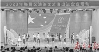 为企业职工送上“法治文化大餐”