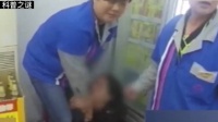 面馆女服务员离奇失踪，警察在面汤中发现人体组织，食客集体洗胃
