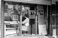 88幅作品折射岁月痕迹