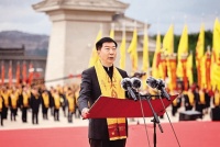 癸卯（2023）年清明公祭轩辕黄帝文 陕西省省长赵刚恭读