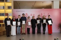 首都师范大学科德学院“芳华灼灼 星光熠熠”国际文化艺术节开幕