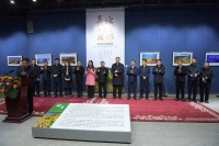 “长城两边是故乡——巴彦淖尔长城摄影展”开展