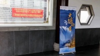 讲述近代“实业救国第一人”，原创中篇评弹《大德曰生》成功首演
