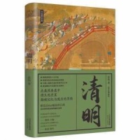 从离别学习更好去爱