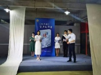 夜雨丨齐东：聆听蜀秀织造的岁月回响（文艺评论）