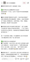 半月谈丨读书博主，别让读书变了味