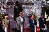 傅雷铜像落成国家图书馆 他的手稿背后有哪些感人故事？
