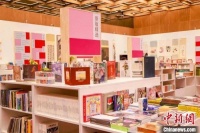 “嘉德国际艺术图书展”携万余册精选图书及精品藏书票亮相