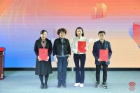 北京市文联对第八届鲁迅文学奖的获奖作品等给予奖励