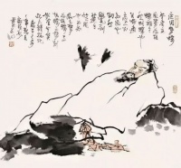 读了3遍《庄子》，我的精神内耗终于被治愈了