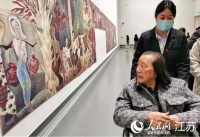“回到南通”南通籍名家袁运生艺术展开展