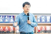 写作“秘诀”是足够的好奇心（书香长沙）