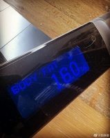 贾静雯晒体重体脂率自拍照 称“吃好睡好才是最大的福气”