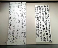 看书法、篆刻之美！这两个艺术展将在遂宁展出