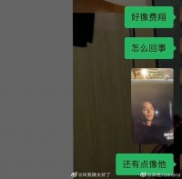 “你为什么还不来看我”“得不到哥哥就要毁了他”代入到女友刘萌……